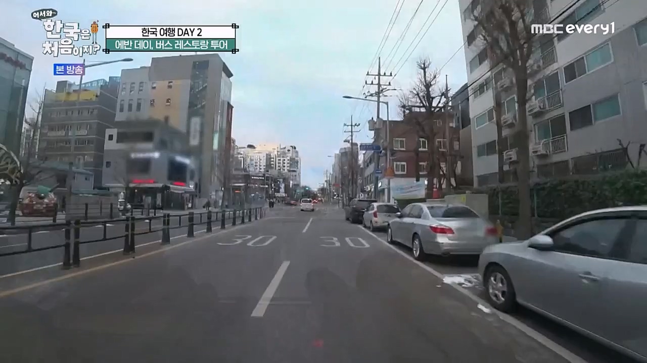 어서와 한국은 처음이지 시즌2.E249.230210p-NEXT.mp4_20230210_195716.166.jpg