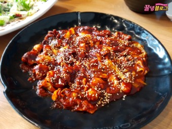 쭈꾸미삼겹살 대창새우 떡볶이