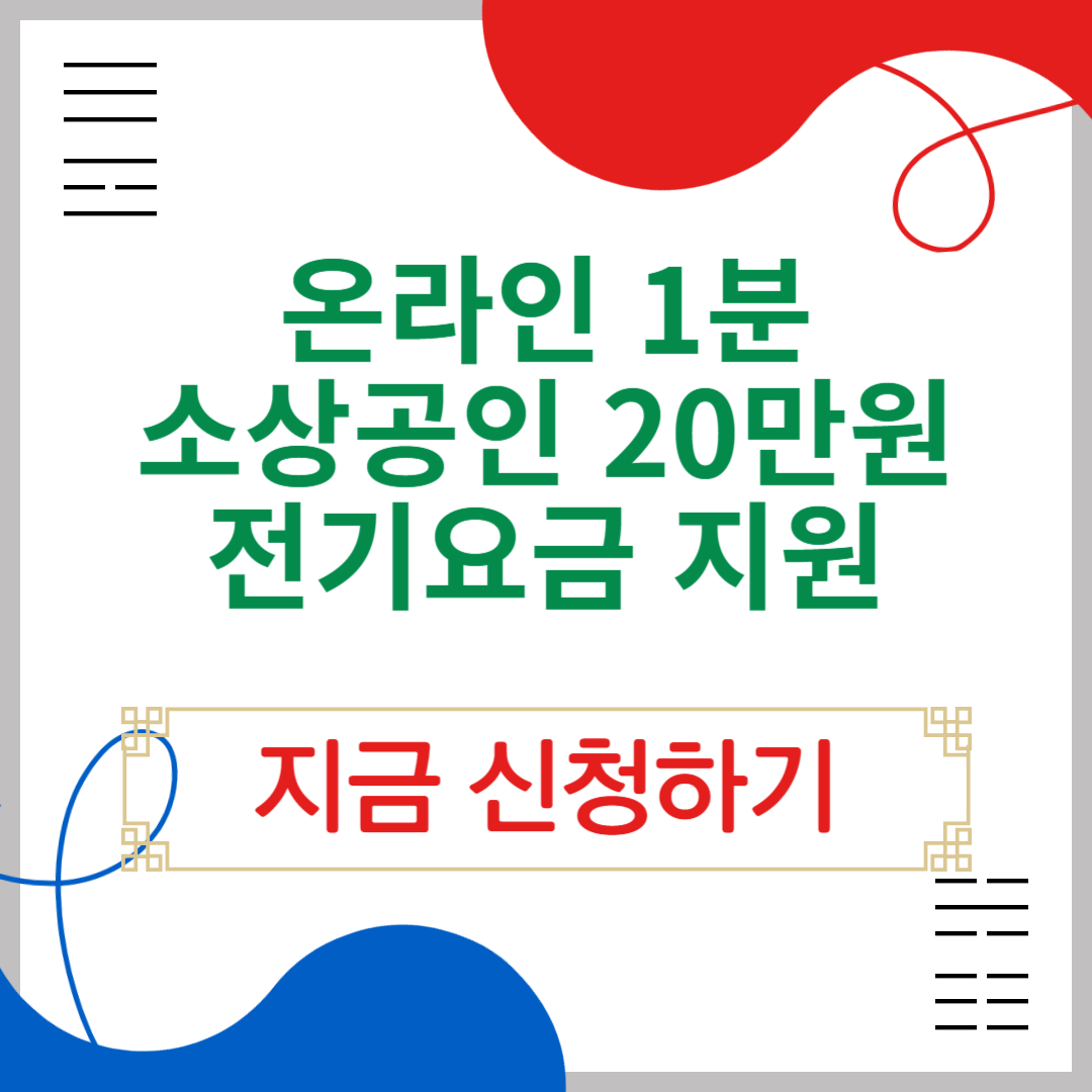 아로스 팝업