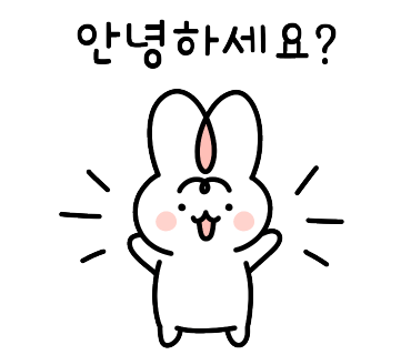 간헐적