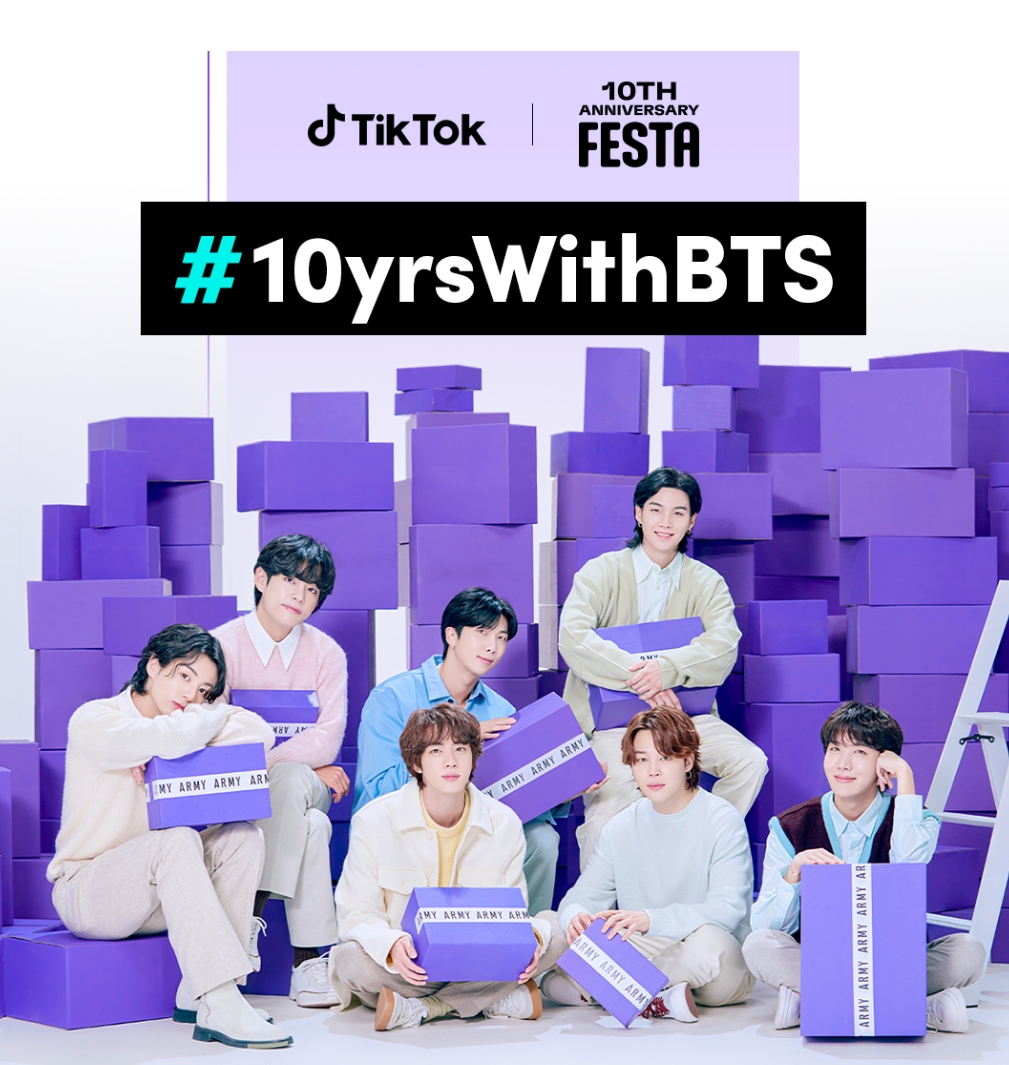 틱톡&#44; 방탄소년단 10주년 캠페인 #10yrsWithBTS