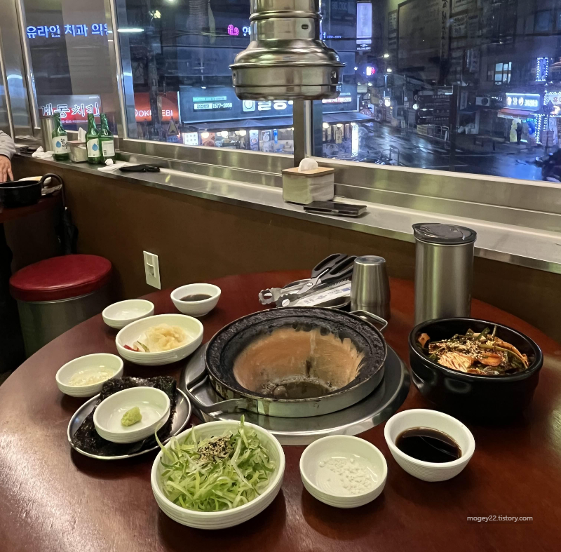 금선숯불 기본반찬