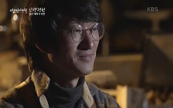 다큐 인사이트 - KBS인생정원 - 붉은 매화가 피면] 봄이면 가장 먼저, 그리고 가장 붉게 피어나는 강인한 소성의 매화.ts_20220818_205153.671.jpg