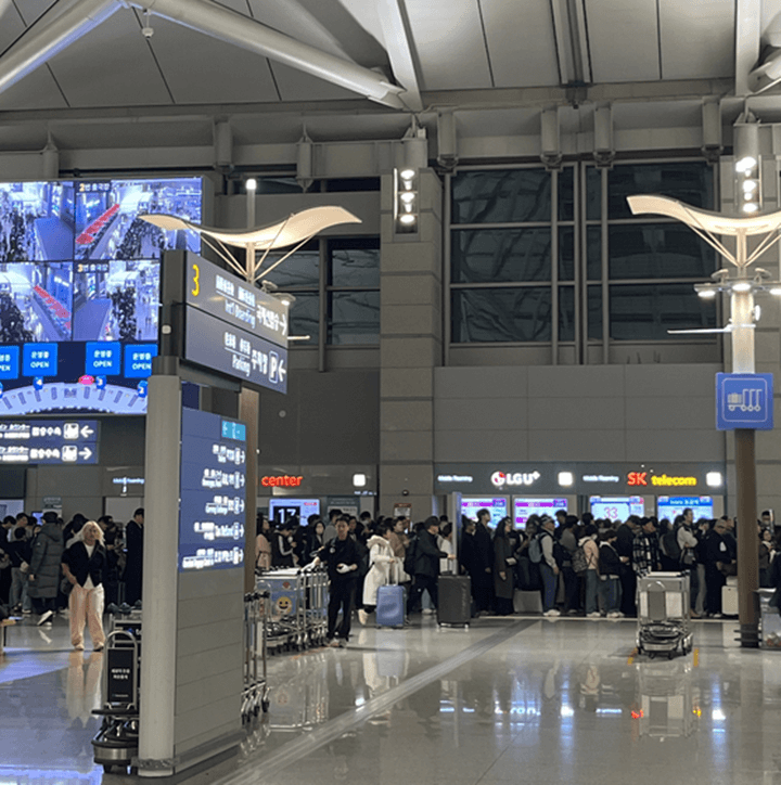 인천공항 대기 시간 길어진 이유 및 빠르게 통과하는 방법 3가지 예시 사진 / 혼잡한 인천공항 사진