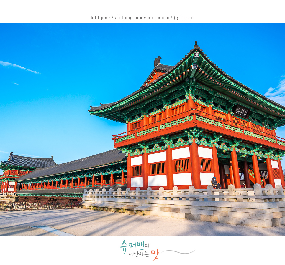 통일신라시대~ 월정교 경주 여행, 17