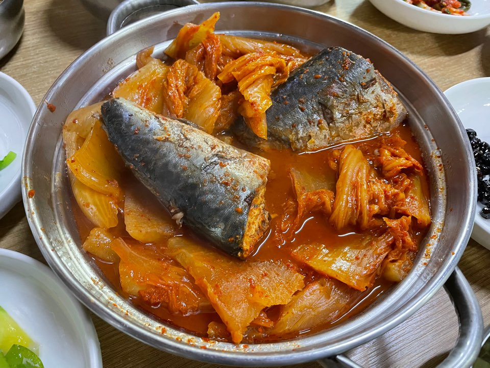 소문난 식당 고등어 김치찜