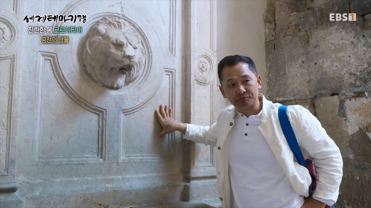 세상의모든기행찬란한 봄 크로아티아-골목골목 도시 산첵.mp4_20230523_205654.260.jpg