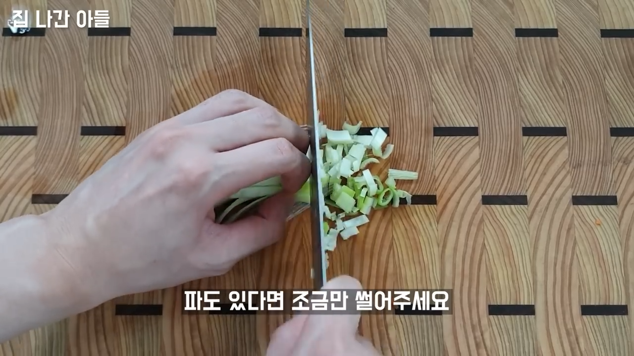 "바쁜 아침 시간, 간단하면서도 맛있는 요리" 전자레인지를 활용한 2가지 계란 요리 15 img