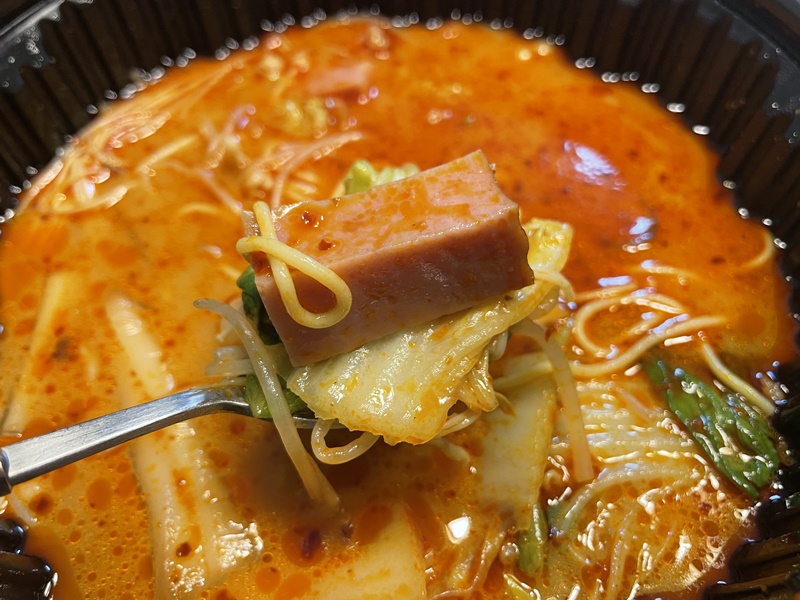 마라탕 햄