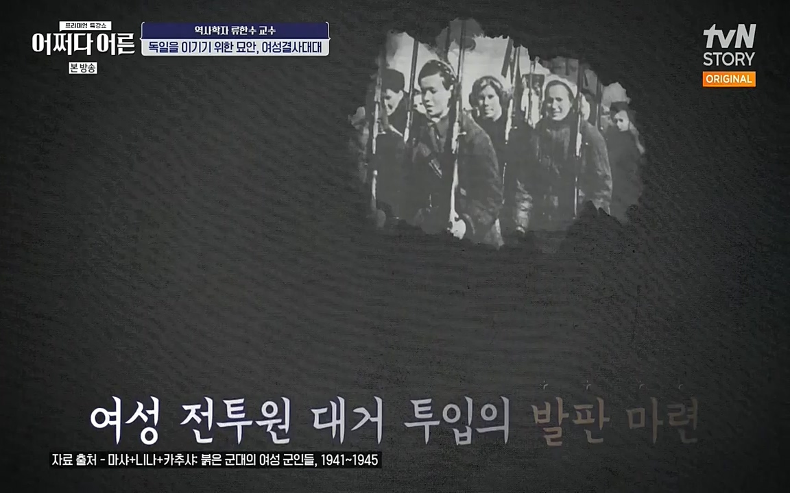 어쩌다 어른.E07.220722p-NEXT.mp4_20220912_151135.204.jpg