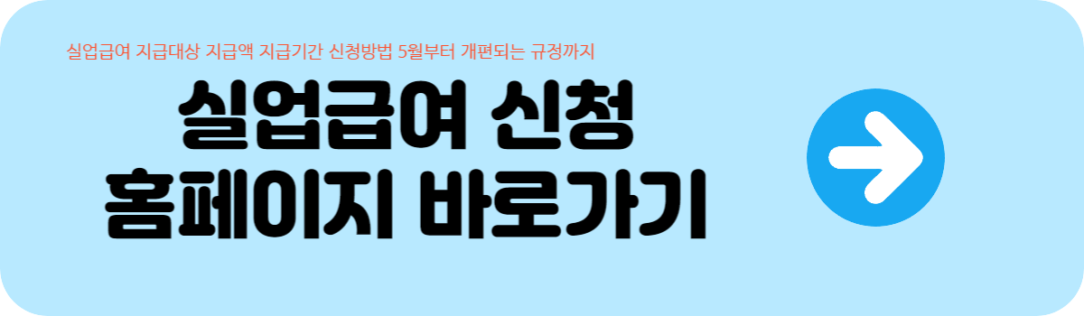 신청 링크 이미지