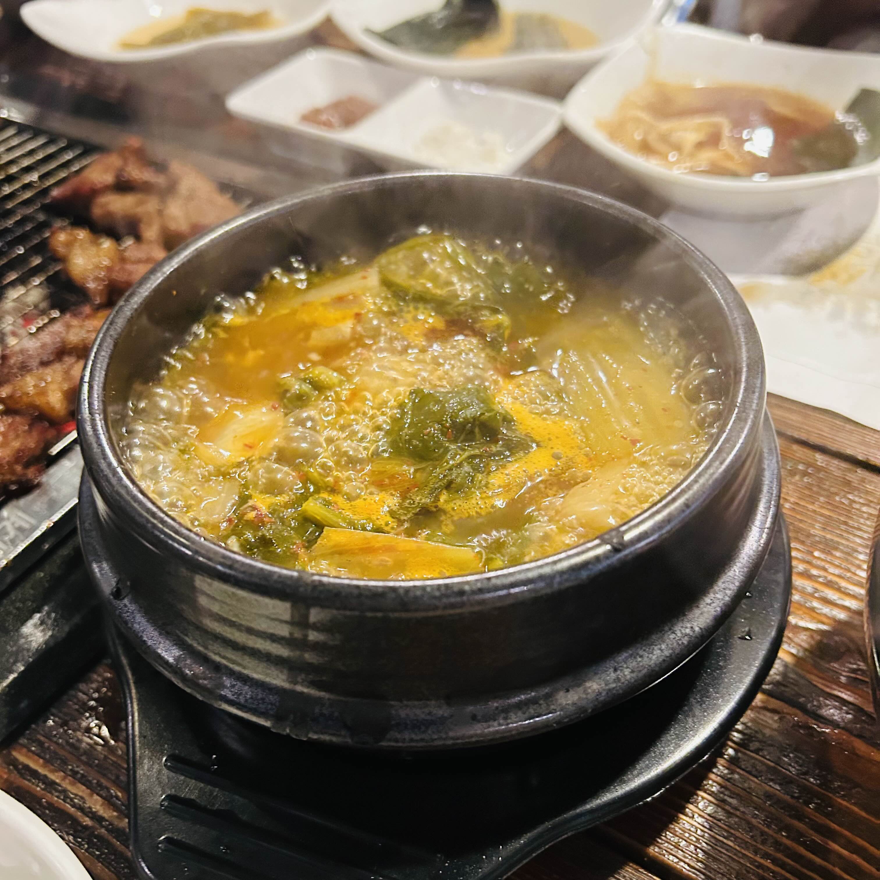 가든하다