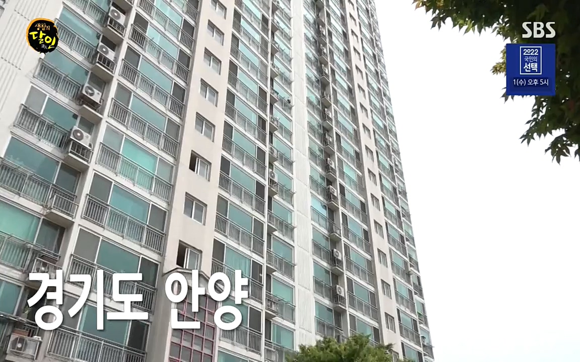 생활의 달인.E845.220531p-NEXT.mp4_20220531_202548.310.jpg