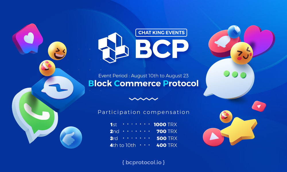 배너디자인 커뮤니티 에어드랍 BCP 채팅 이벤트 2