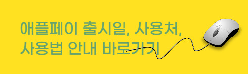 챗 gpt 관련주/수혜주 TOP 5