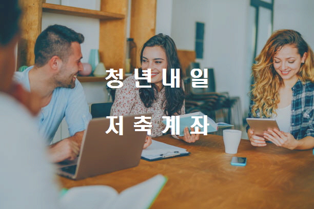  노다지네 잡학다식