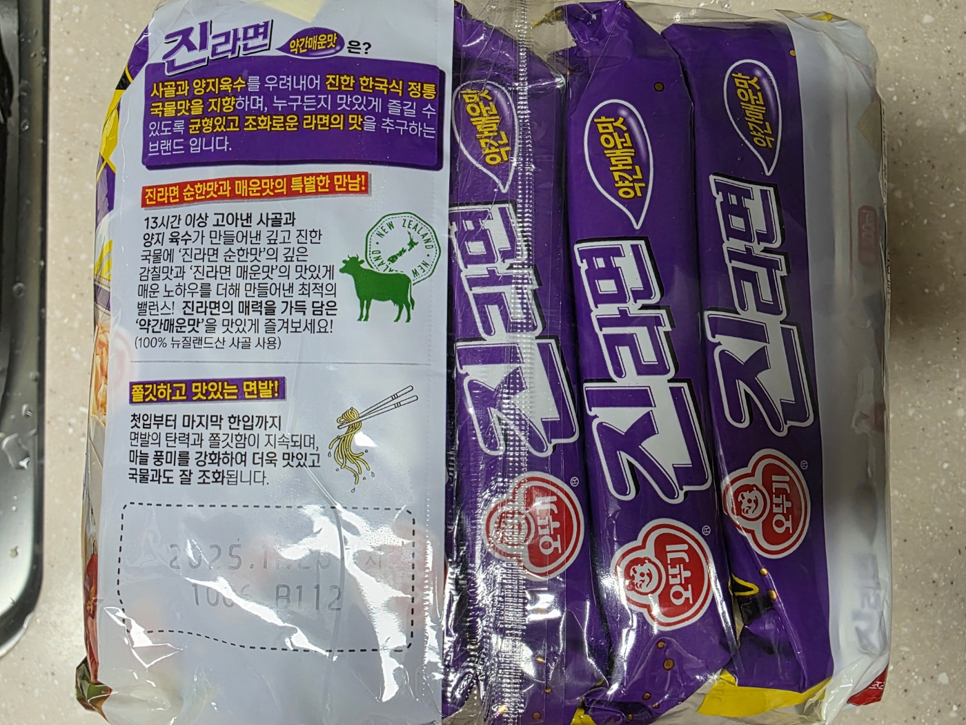 제품 설명