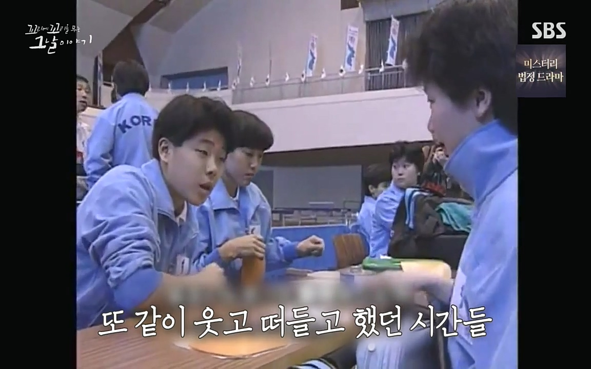 꼬리에 꼬리를 무는 그날 이야기.E30.220603p-NEXT.mp4_20220603_214047.423.jpg