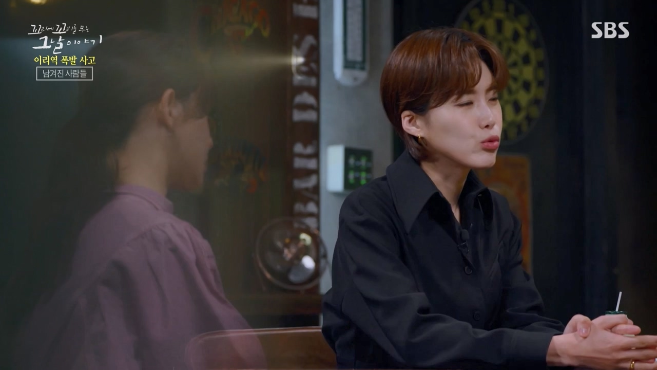 꼬리에 꼬리를 무는 그날 이야기.E120.240322p-NEXT.mp4_20240323_155807.271.jpg