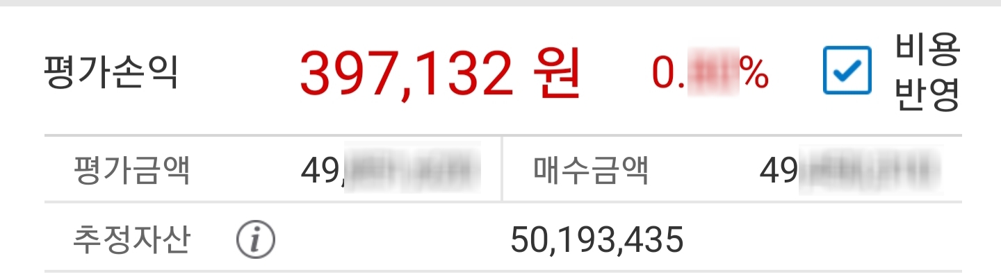  [200717] 외국인의 지수 디펜스 (+37.51%)