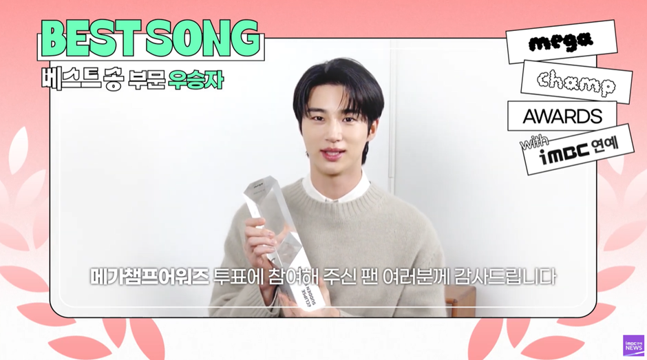 아이돌 투표에서도 잘나간다는 올해 제일 잘나가는 배우...JPG | 인스티즈