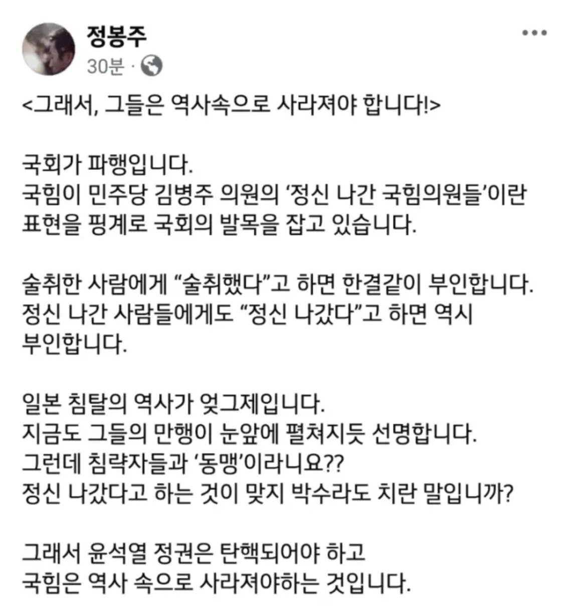newsgongjang-1808589301502128548-0.jpg