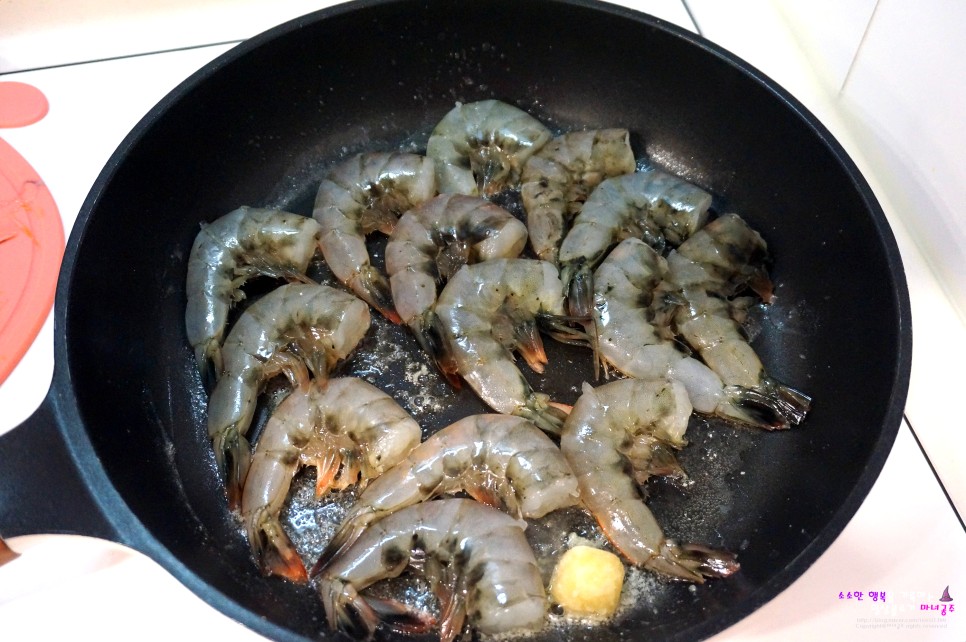 대하 새우 요리 천사수산 왕새우 13