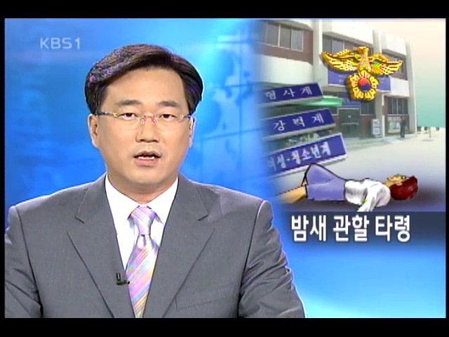   뚜뚜월드