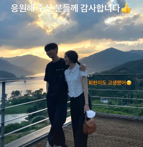 체인지 데이즈2 결말 최종 선택