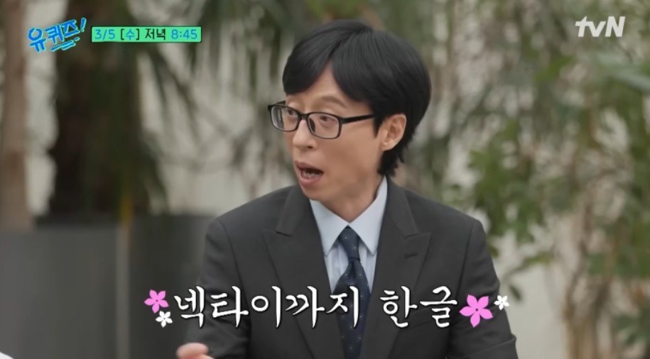 숲속의호수마을 이미지