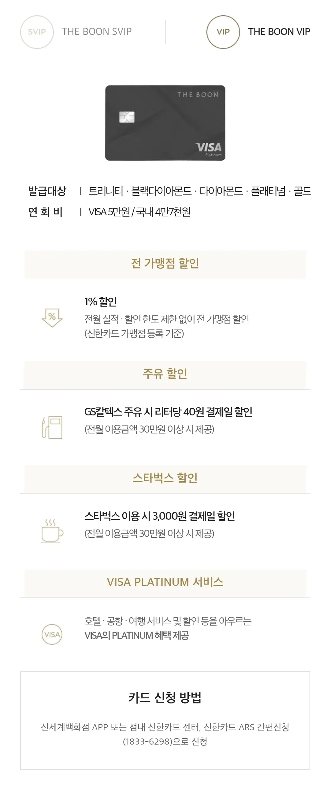 더분 이미지