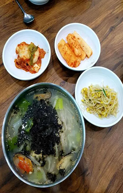 도원촌