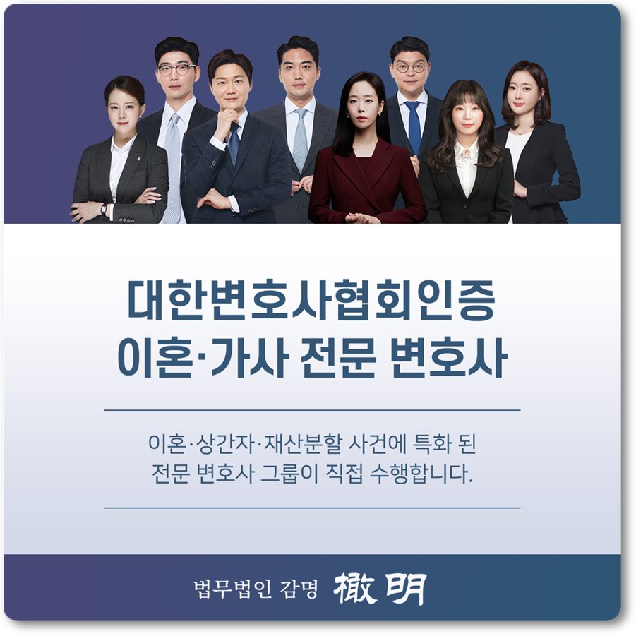  남편외도이혼, 인생의 중대기로에 서 있기에