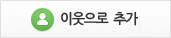 아이폰 애플 아이디 변경 애플아이디 삭제 변경 15