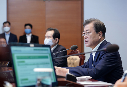  문재인 대통령. 그린벨트 보존해야