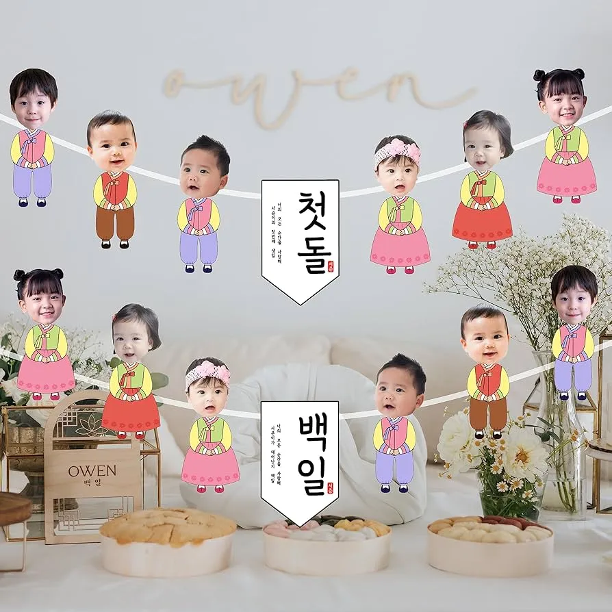 돌잔치 축하문구 축의금 인사말 총정리_6