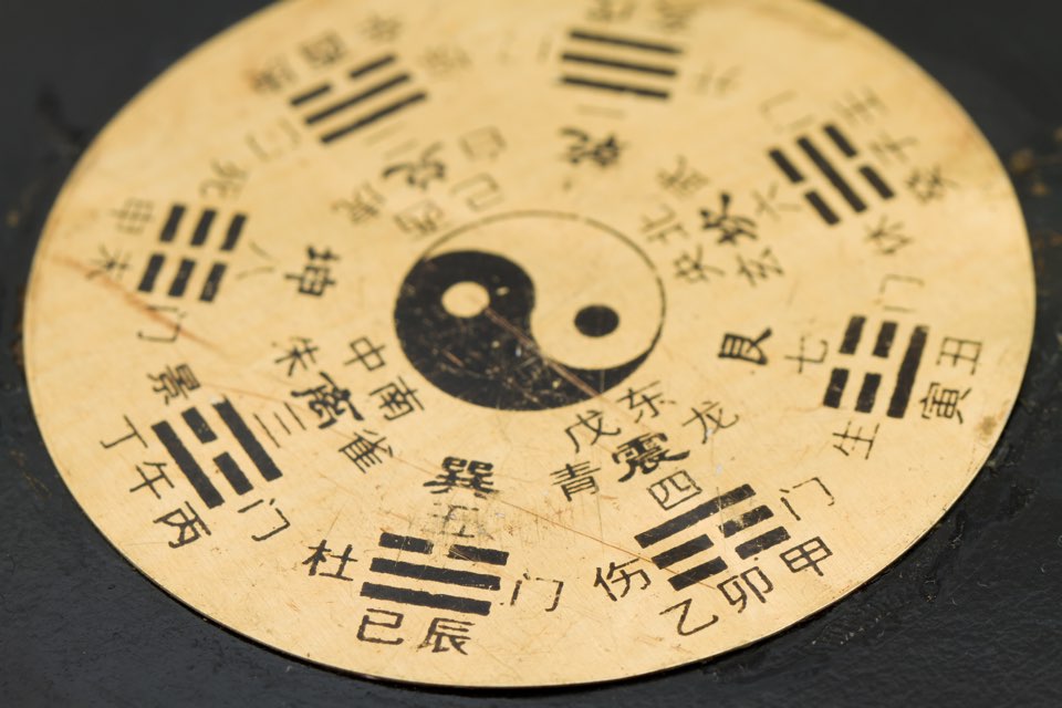 2025 삼재띠 