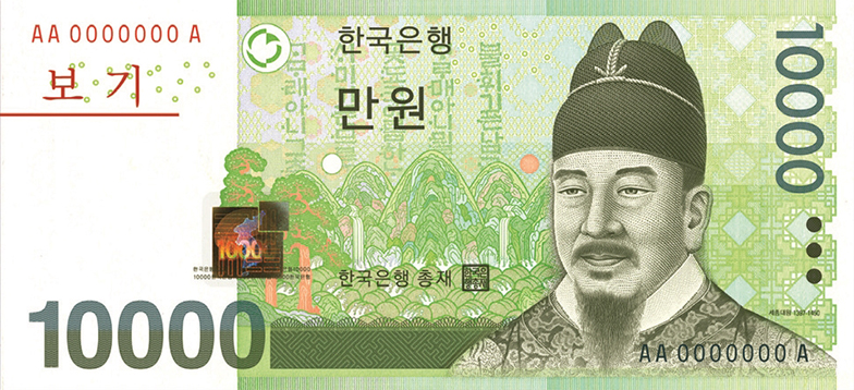 돈 이미지