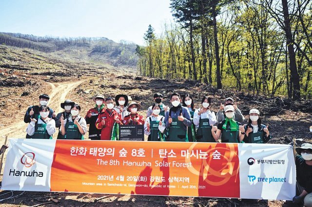 위기 대비 및 계획&#44; 위기 상황에서의 의사소통 전략&#44; 과거 위기로부터의 교훈과 지속적인 개선