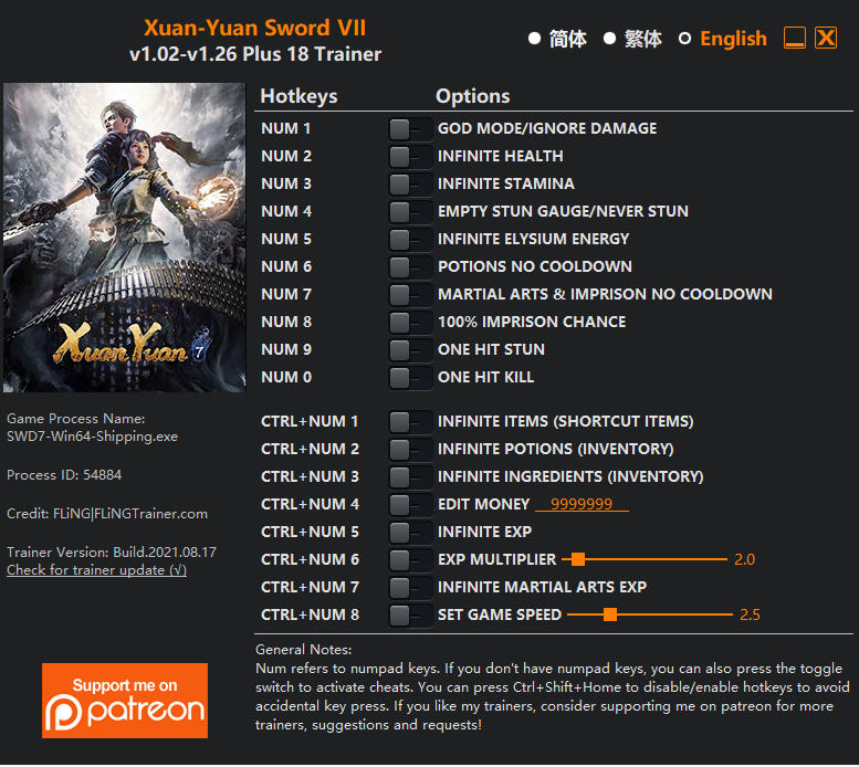  [트레이너] 한글판 헌원검7 최신 영문판 Xuan Yuan Sword VII v1.02-v1.26 Plus 18 Trainer