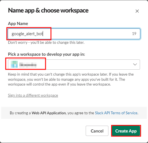 클라우드 모니터링