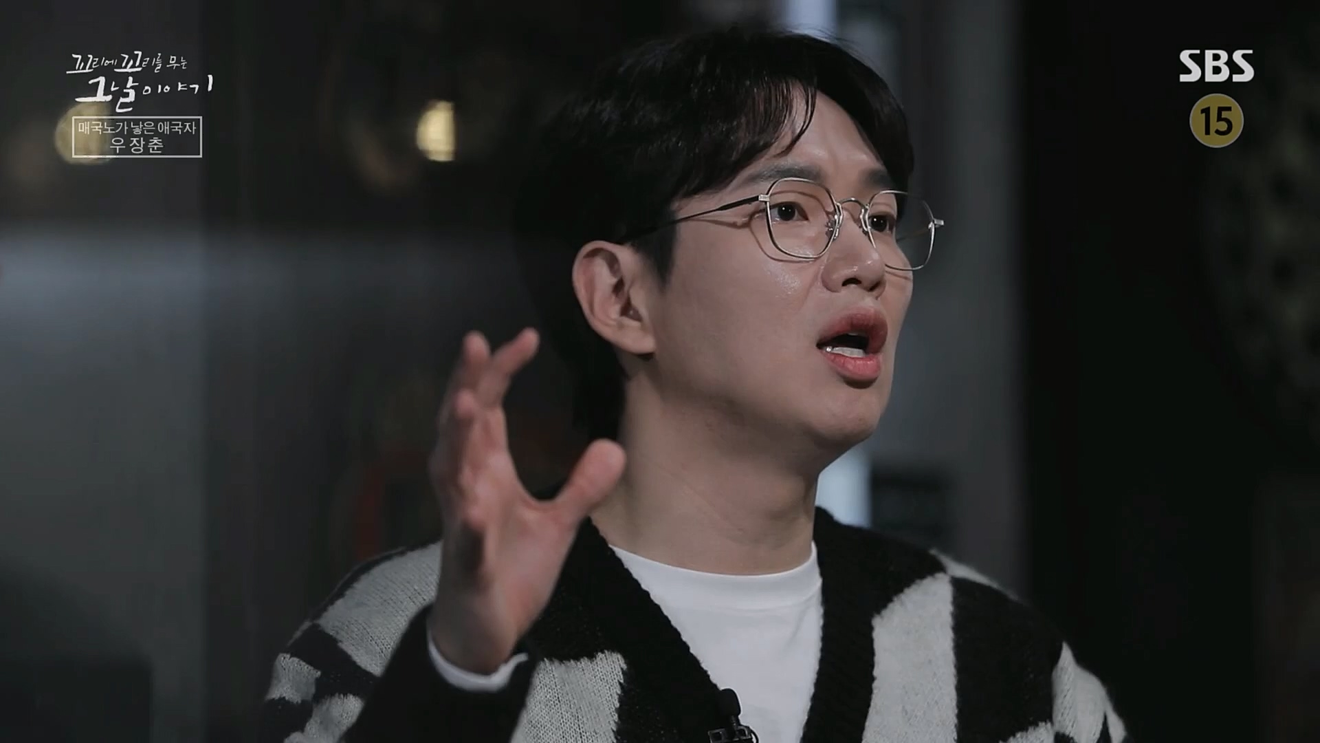 꼬리에꼬리를무는그날이야기.E66.230216p.H264-F1RST.mp4_20230219_130613.137.jpg