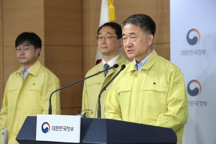  사회적 거리두기 2.5단계 연장 결정