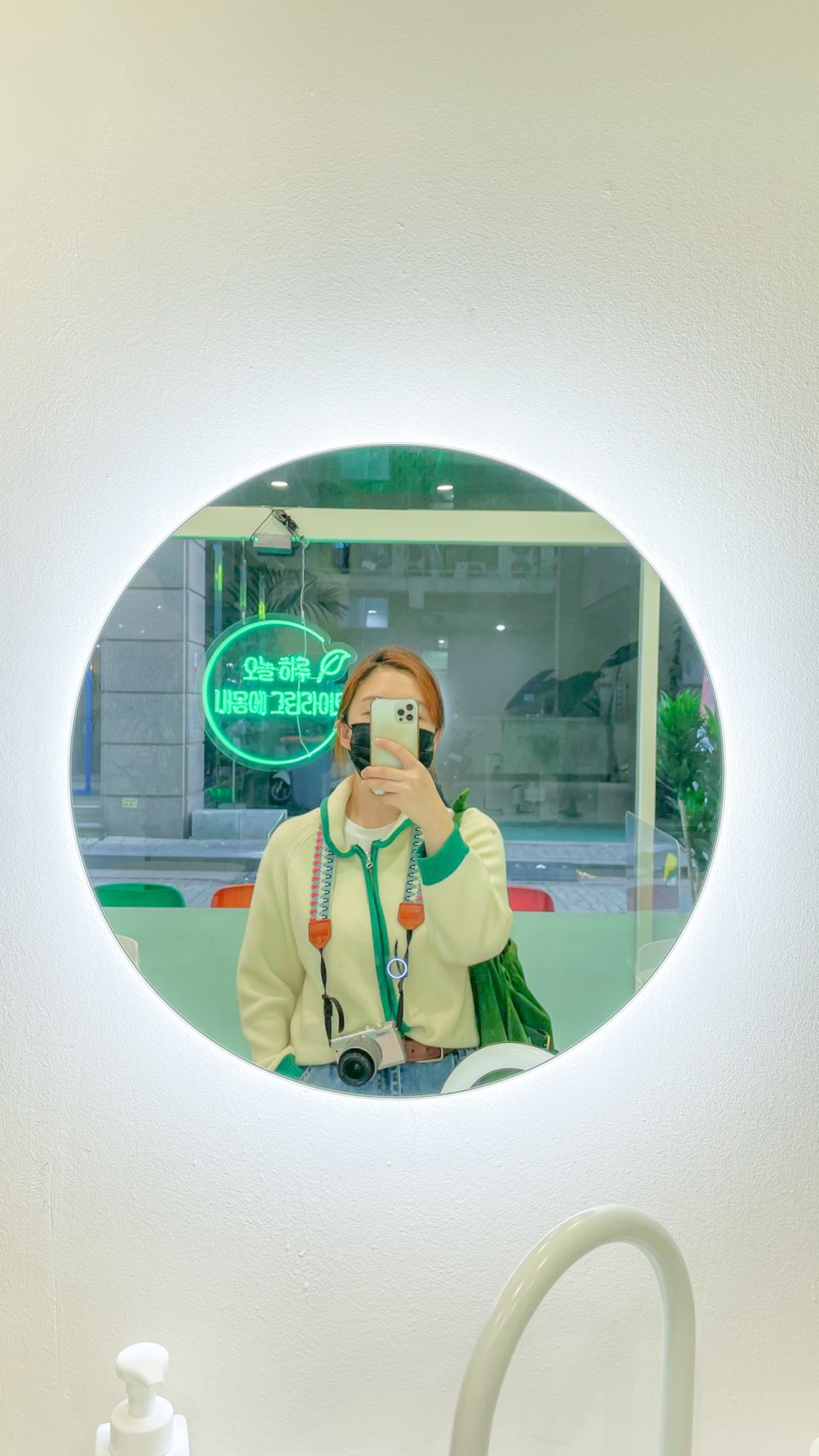 갈매기 도둑 샐러드&과일 고산점 안산 다이어트 25