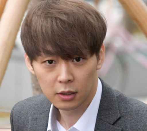  박유천 기부
