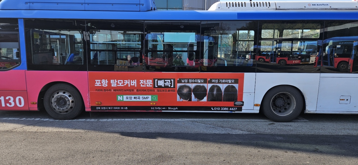 고려광고기획 이미지