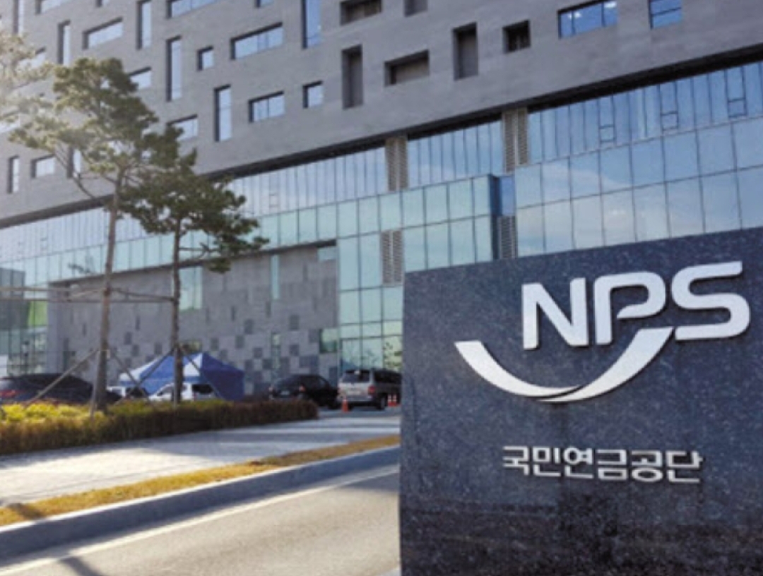  국민연금 추가납입 재테크