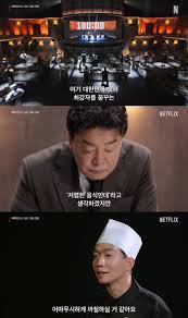 흑백 이미지