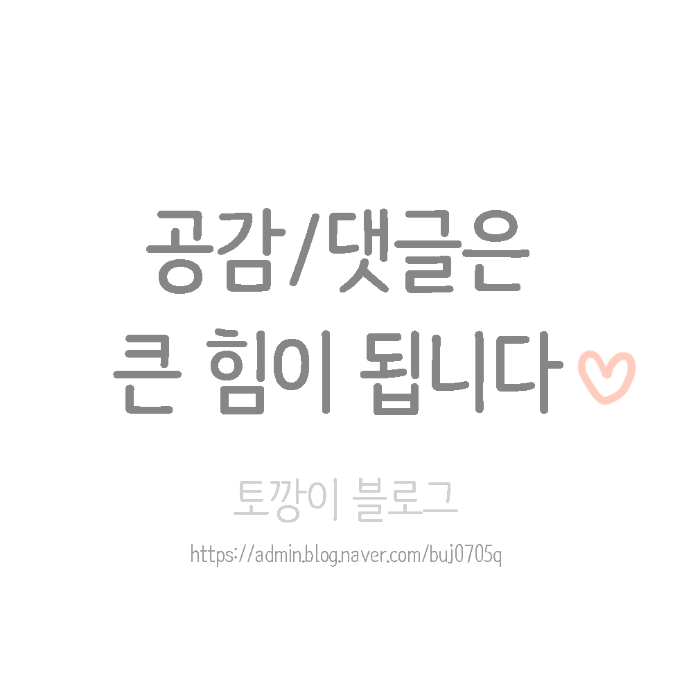 넷플릭스 애니 [넷플릭스 애니추천] 14