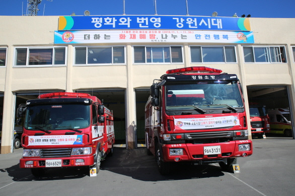 건축사사무소태백 이미지